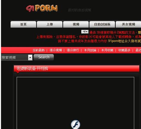 Remove any following parts if does not have details about Describe the bug 你们好， 多线程下使用touch命令出现 ValueError: generator already executing. . 91po r ncom